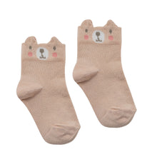 Load image into Gallery viewer, Bambino Socks Unisex Bear Gift Pack of 5 Pairs