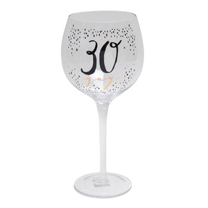 Luxe Birthday Gin Glass - Zebra Blush